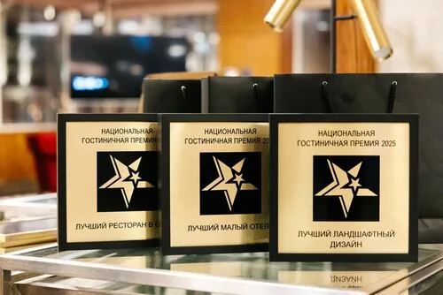 Hills Polyana Hotel & SPA — фотография отеля